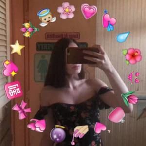 Meet your Posher, Haylee